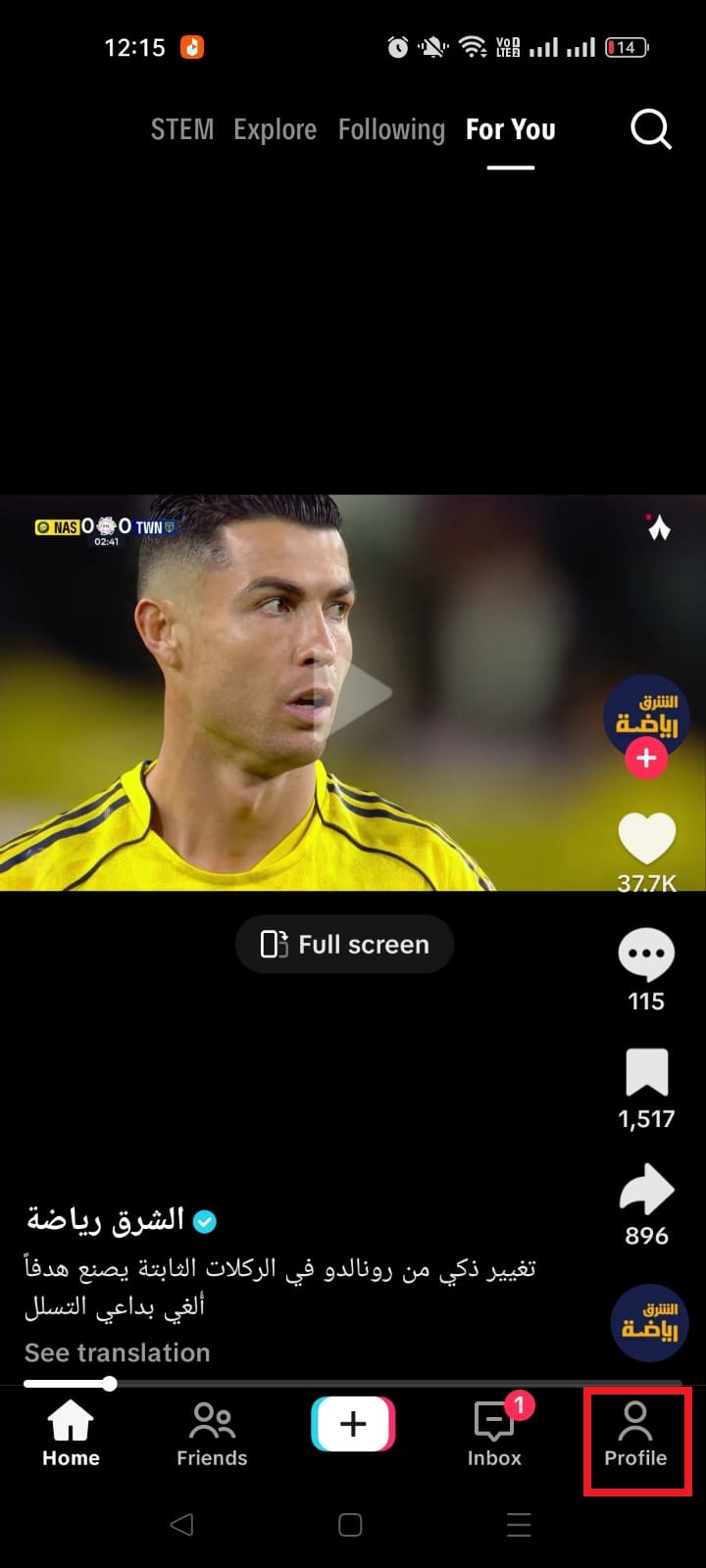TikTok profile icon on mobile