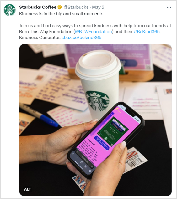 Starbucks branded short link