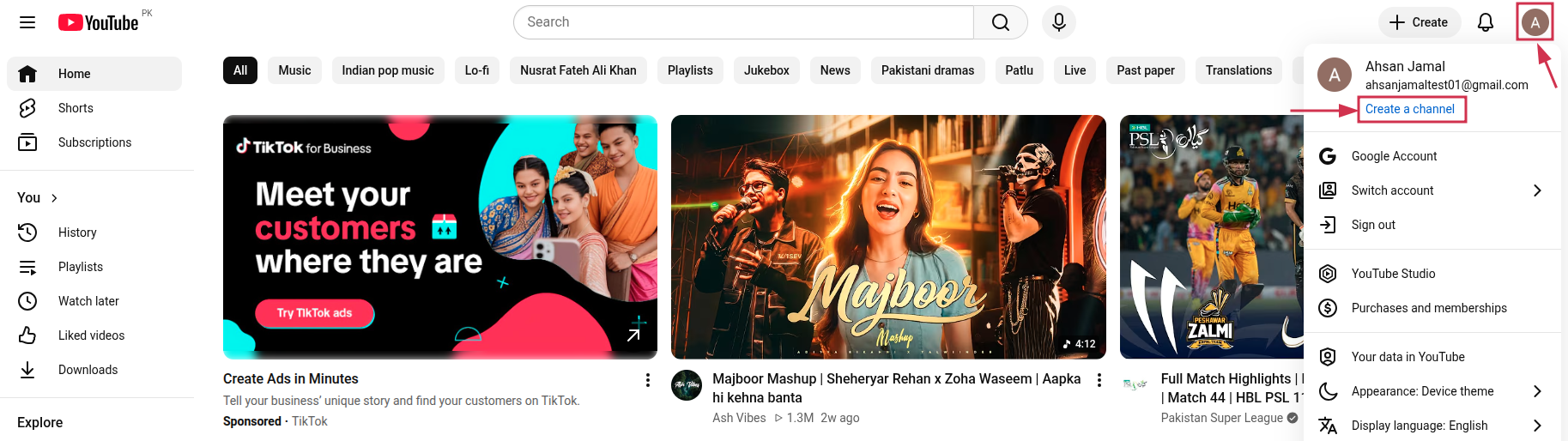 Create channel on YouTube